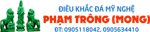 متجر
